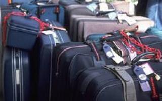Потерянный багаж можно найти на аукционе Где бронировать дешевые отели