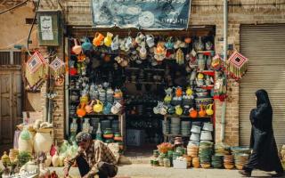 Yazd, Ιράν - τα πάντα για την πόλη με φωτογραφίες Αγορές και καταστήματα