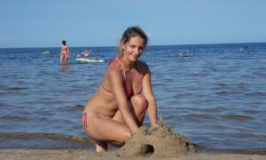 Dá sa na Dubkovskom pláži kúpať?