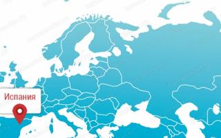 Carte de l'Espagne en russe avec les villes et les stations balnéaires