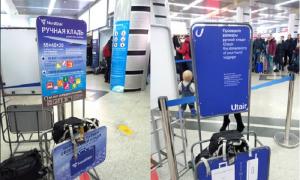 Quel est le poids autorisé des bagages dans un avion ?
